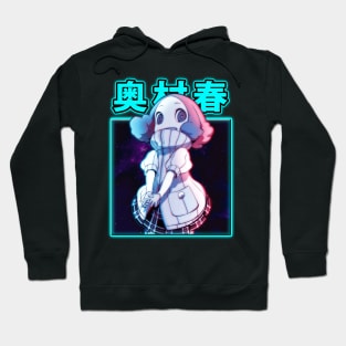 Mitsuru's Ice Magic Personas 3 Tees for Magic Lovers Hoodie